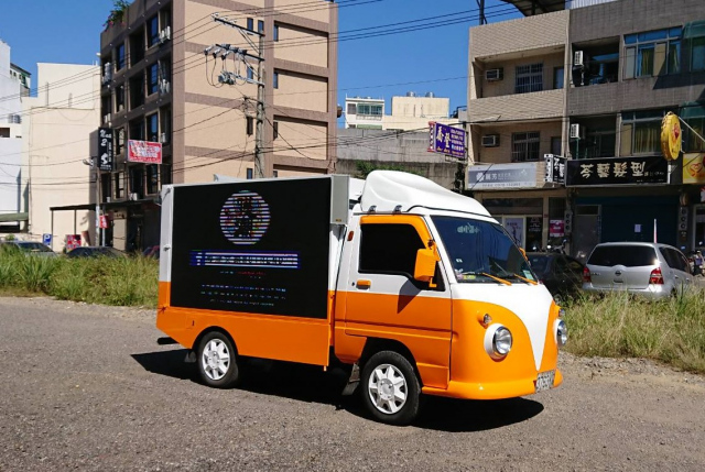 P4三面LED胖卡宣傳車