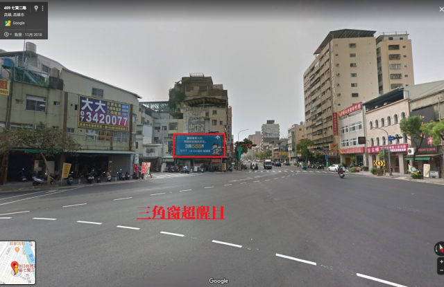 七賢三路三角窗廣告牆面