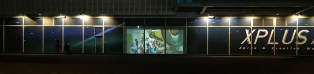 桃園展演中心創世界-智能投影
