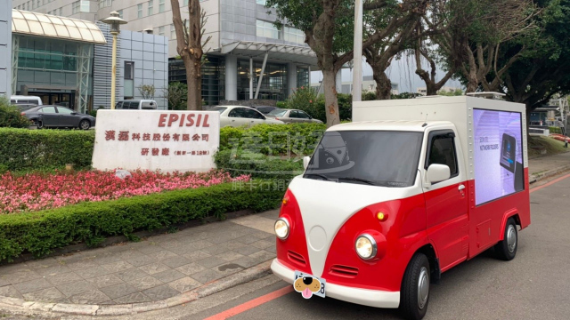 凌利箱式LED多體車