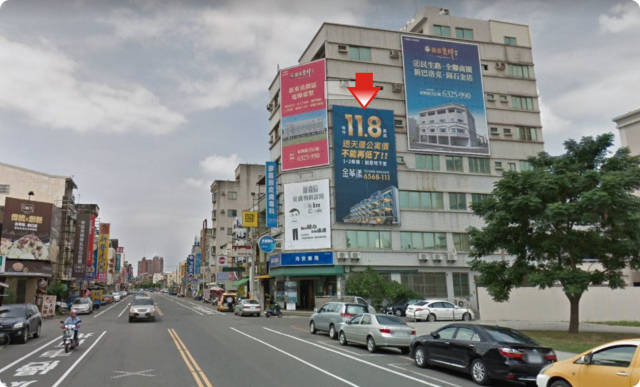 N-0925-新營區三民路往復興路、近新營醫院、新營高中