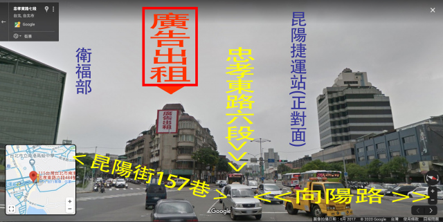 新信義計畫區, 黃金東區門戶計畫,  忠孝東路六段三叉路口