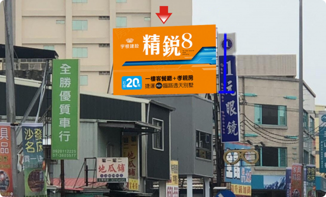 P-0358-楠梓區藍昌路與右昌路口、楠梓加工區、海軍官校