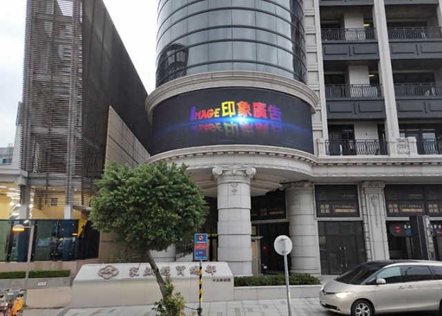 新莊中正路/思源路(捷運頭前庄)LED電視牆