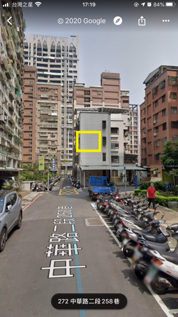 新莊區中原路183巷11號四面鄰大樓，戶數多，廣告效益大