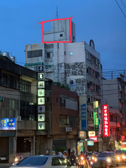 竹科新科國中發財金看板