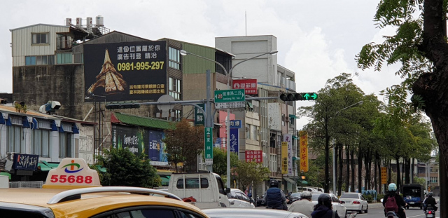 夏琳健康路大型看板出租