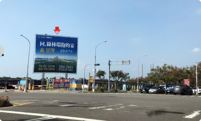 N-0950D-高鐵台南站、沙崙車站、綠能科學園區