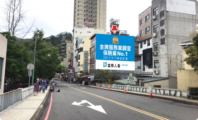 I-021A-南投日月潭風景區、水社碼頭、小吃街、涵碧樓