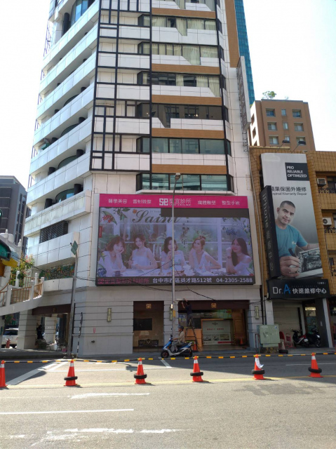 【台中】誠品綠園道點位