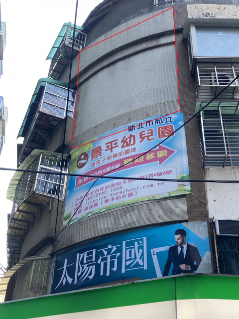 南勢角捷運旁