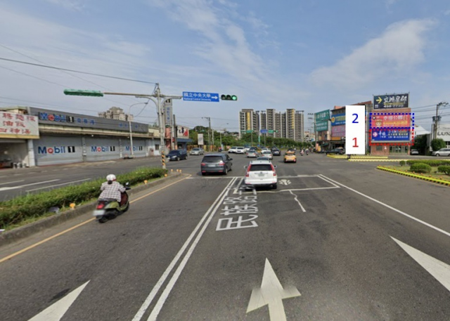 中壢新屋交流道下民族路和三民路叉口[廣告牆出租]