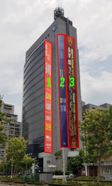 台北市信義路四段-編號直3