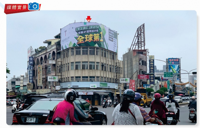 L-0097A-嘉義市西區博愛路 vs 北港路